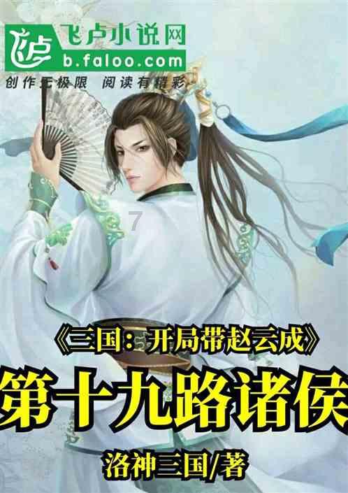 走进政协!台青陈筱婷为两岸融合发声,感受协商民主魅力